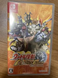 ウルトラ怪獣モンスター ファーム