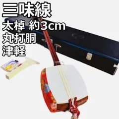 Item thumbnail for item 2957b0ee-5811-4482-b243-dc8b6778bfc5