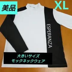 kyoko様 リクエスト 4点 まとめ商品