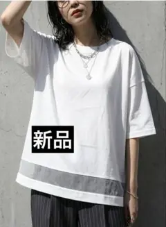 antiqua 新品 最終値下げ オシャレTのサムネイル