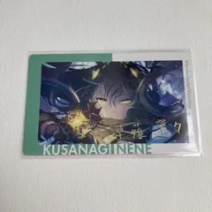 プロセカ　草薙寧々　エピカ　箔押し　ゲーム　サイバー　ぷよぷよ　10b