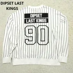 DIPSET LAST KINGS スウェット ディプロマッツ 白 ホワイト L