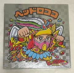 2026年最新】グリーンハウス シールの人気アイテム - メルカリ