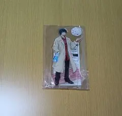 南雲 SAKAMOTO DAYS スタンド付きビッグアクリルプレート 匿名配送