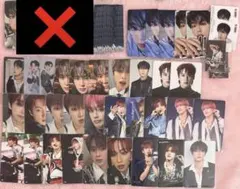 河野純喜　即購入禁止