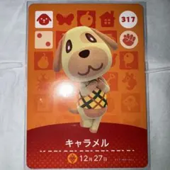 りん様 リクエスト 2点 まとめ商品