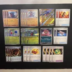 葛根湯様 リクエスト 5点 まとめ商品