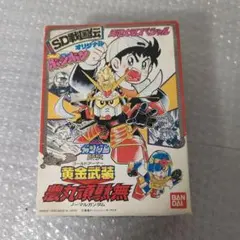 非売品 龍珠 ドラゴンボール ジオラマフィギュアセットVOL.1 【新品未