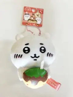 Item thumbnail for item 9833b0b1-0597-487f-9922-a3eca8e43ecd