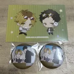 ギヴン 柊・玄純 ポストカード・缶バッジセット