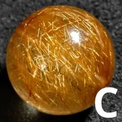 ★大粒！リッチオレンジルチルクォーツ 13.5ミリ珠ビーズC(SA+)