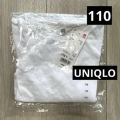 【新品未使用】UNIQLO ユニクロ　半袖Tシャツ　110cm 白　レース