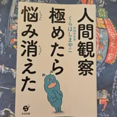 Item thumbnail for item 8c68b4bb-0474-4919-9c94-6e033affc62a