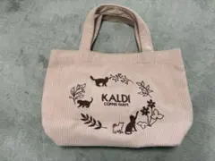 Item thumbnail for item 351a5fe7-80aa-46f4-9394-623784c7a7eb