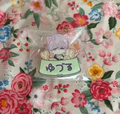 2025年最新】城瀬由鶴の人気アイテム - メルカリ