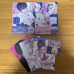 瑠美様 リクエスト 3点 まとめ商品