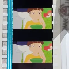 崖の上のポニョ 070 ／ 三鷹の森ジブリ美術館 フィルムブックマーカー