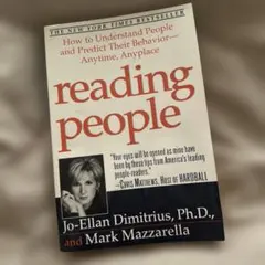 ペーパーバック