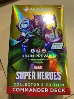 マーベル 統率者コレクターズエディション 最後はドゥームが勝つ 英語