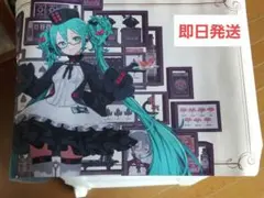 【⚠️開封済】グッスマくじ 初音ミク D賞 ラバーマット(おまけあり)