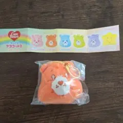 ケアベア　フェイスマスコット２　アミーゴベア