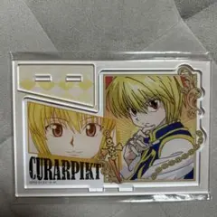 2025年最新】ハンターハンターヴィンテージシリーズの人気