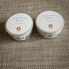 LAVA ESSENTIAL BALM for Yogini 2個セット