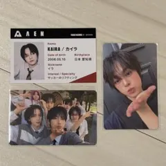 AEN カイラ トレカ セット - メルカリ