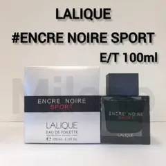 ラリック アンクルノワール スポーツ オードトワレ 100ml 香水のサムネイル