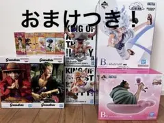 ワンピース　フィギュア11点　まとめ売り