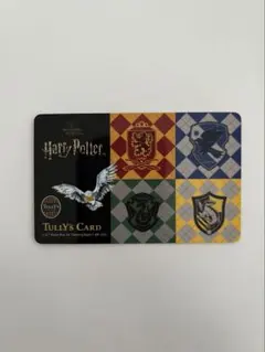 【匿名発送】タリーズ ハリーポッター カード