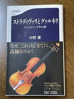 au様 リクエスト 2点 まとめ商品