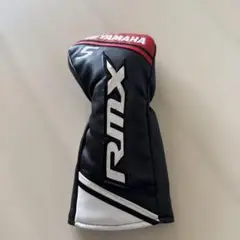 YAMAHA RMX. 5W カバー