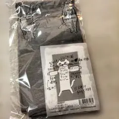 Item thumbnail for item 9778107c-c2bf-4425-b9e7-8dc8a71901aa