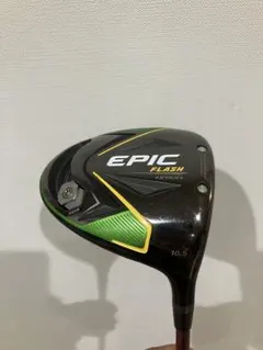 2025年最新】スピーダー474の人気アイテム - メルカリ