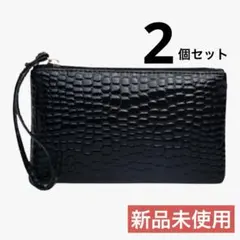 高級感PUレザー調クラッチバッグ 2個セット 黒 新品未使用