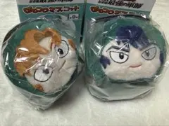 食満留三郎　善法寺伊作　ぽてコロマスコット