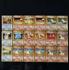 ポケットモンスター ポケモンカードゲーム