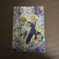 2026年最新】ugm9 sec2の人気アイテム - メルカリ