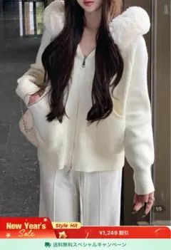 SHEINフード付きホワイトニットセーター