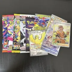 Item thumbnail for item 22366b23-f549-477c-9981-9bea436301fa