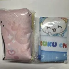 【新品未開封】しずくちゃん ポーチアソート 2点セット