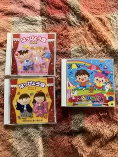 夢のクレヨン王国 音楽お絵かき BOOK 1 - メルカリ