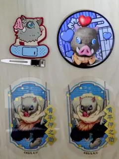 鬼滅の刃　嘴平伊之助　みに隊士缶バッチ／キャラばんちょうこう他ステッカー