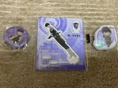 くら寿司　怪獣8号　保科宗四郎アクリルスタンド マグネット　チャームセット