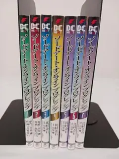 [最終値下げ]ソードアート・オンライン プログレッシブ 全7巻セット