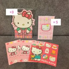 当時物 ハローキティ ポチ袋