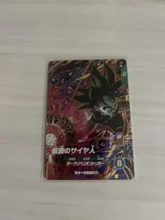 Item thumbnail for item 3c7ff03a-cbf1-479f-8596-1c6e9551bab8