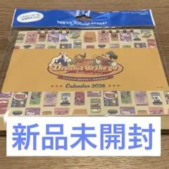 【新品未使用】東京ディズニーリゾート 卓上カレンダー 2026 シール付のサムネイル