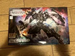 Item thumbnail for item 25ff58ec-f6d8-42f7-9ebf-96cdf39240cb